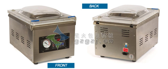 食品真空封口機(jī)