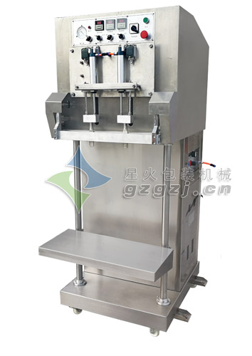 氣調(diào)保鮮真空包裝機(jī)